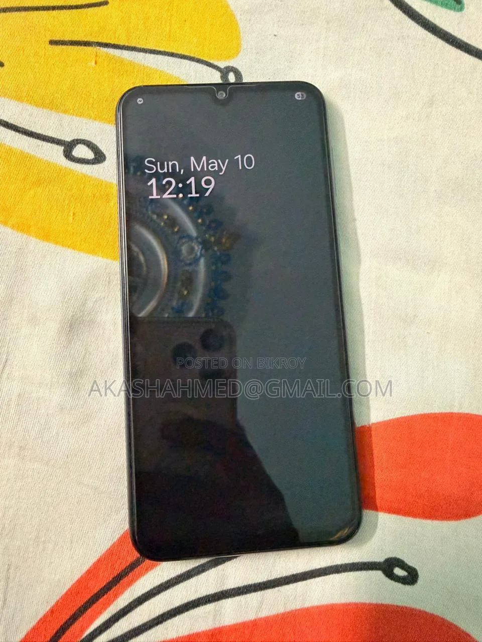 Samsung Galaxy M34 5G 128 GB Bronze