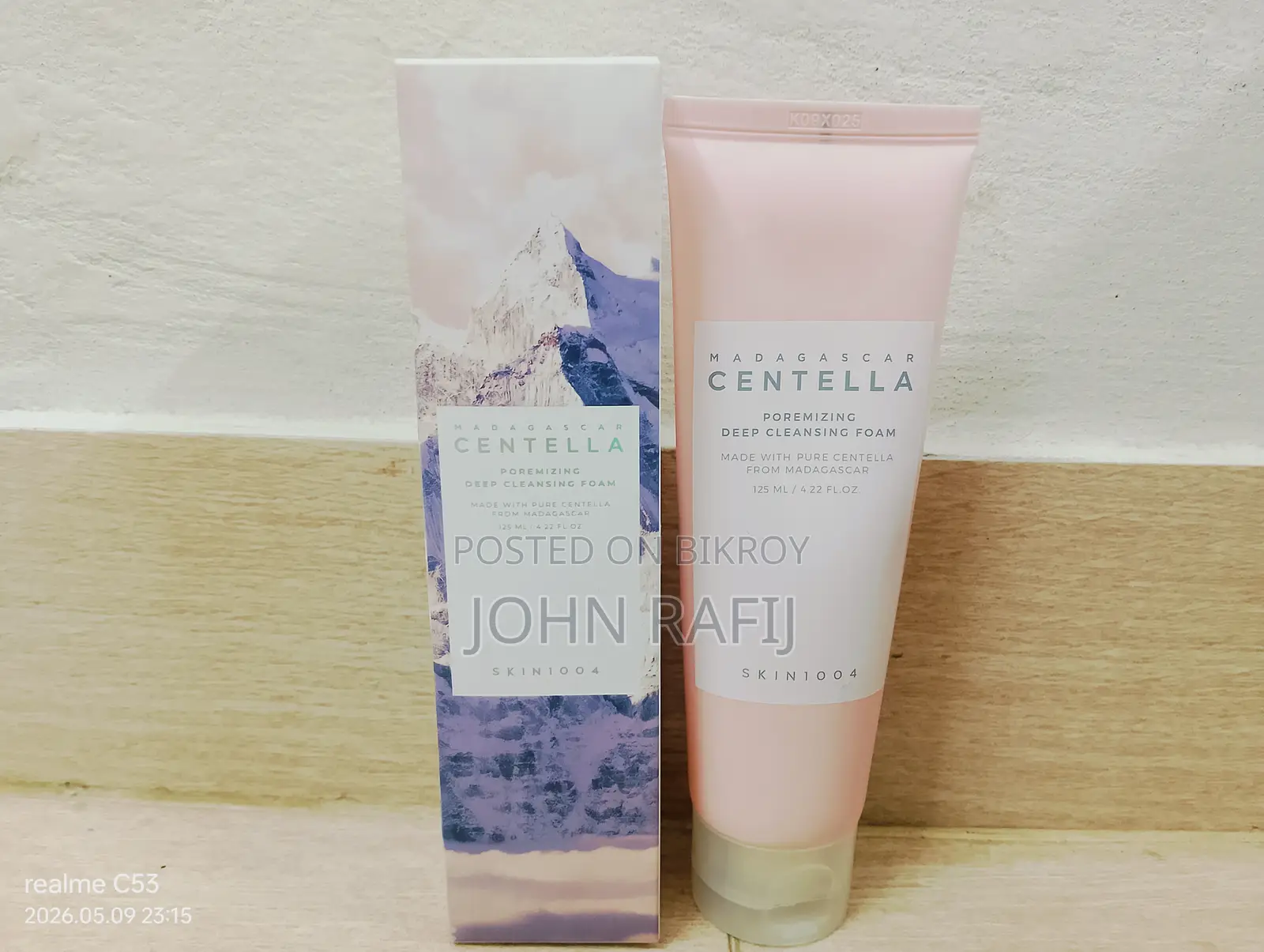 Skin1004 Madagascar Centella Poremizing Deep Cleansing Foam (125ml)