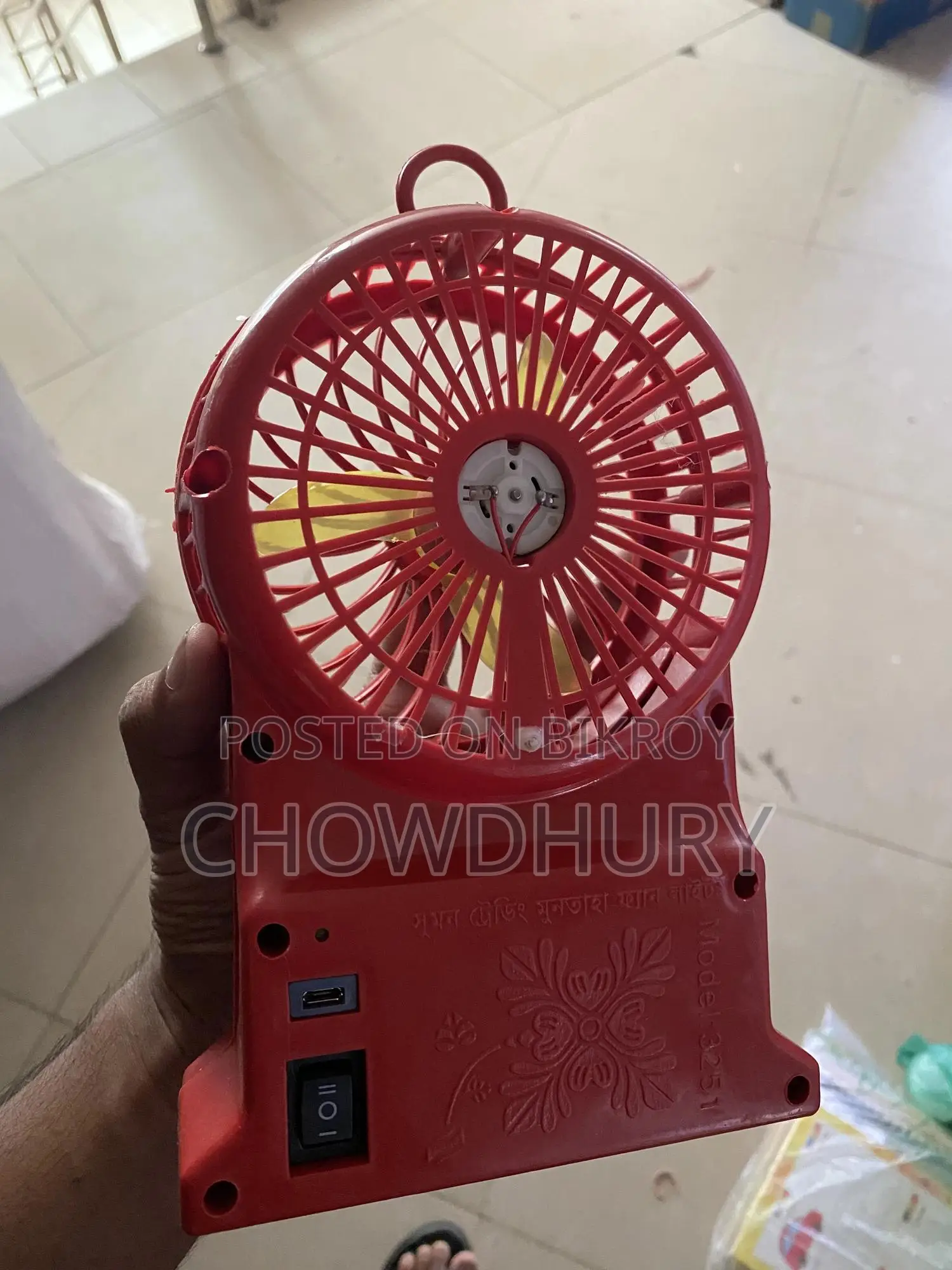 Long Lasting Charging Fan