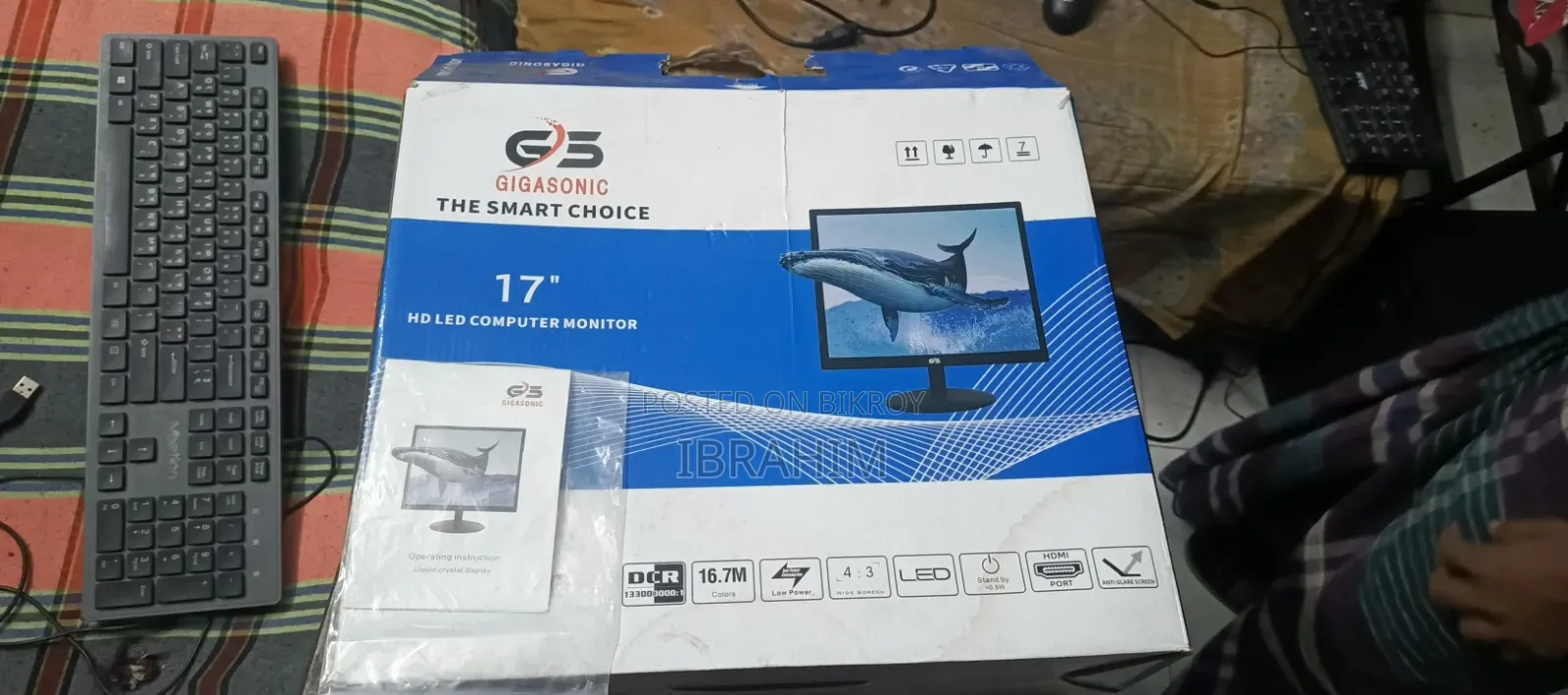মনিটর সম্পূর্ণ ওকে