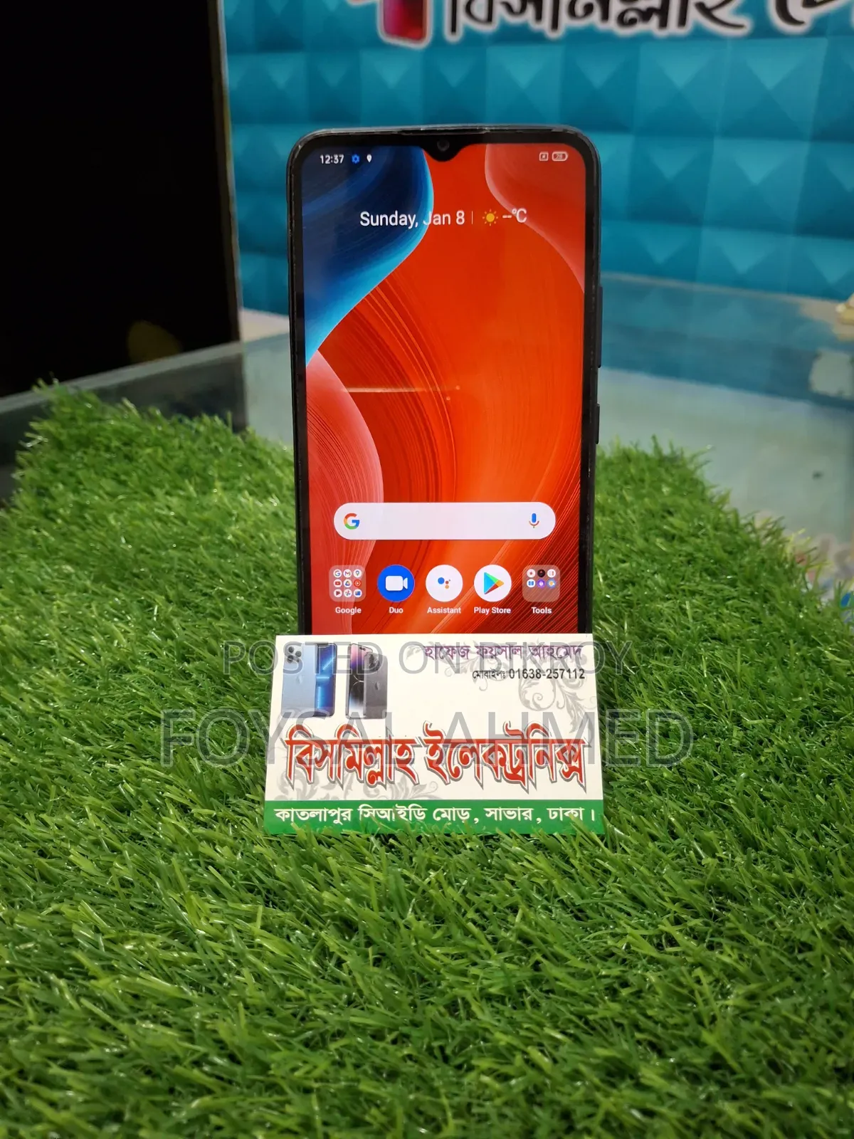 Realme C21Y 64 GB