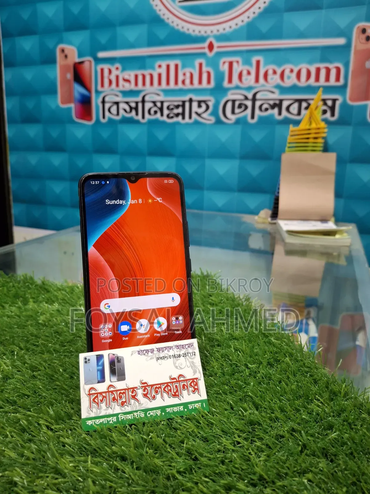 Realme C21Y 64 GB