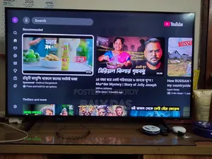 জরুরী ভিত্তিতে Tv টা বিক্রি করতে চাই।