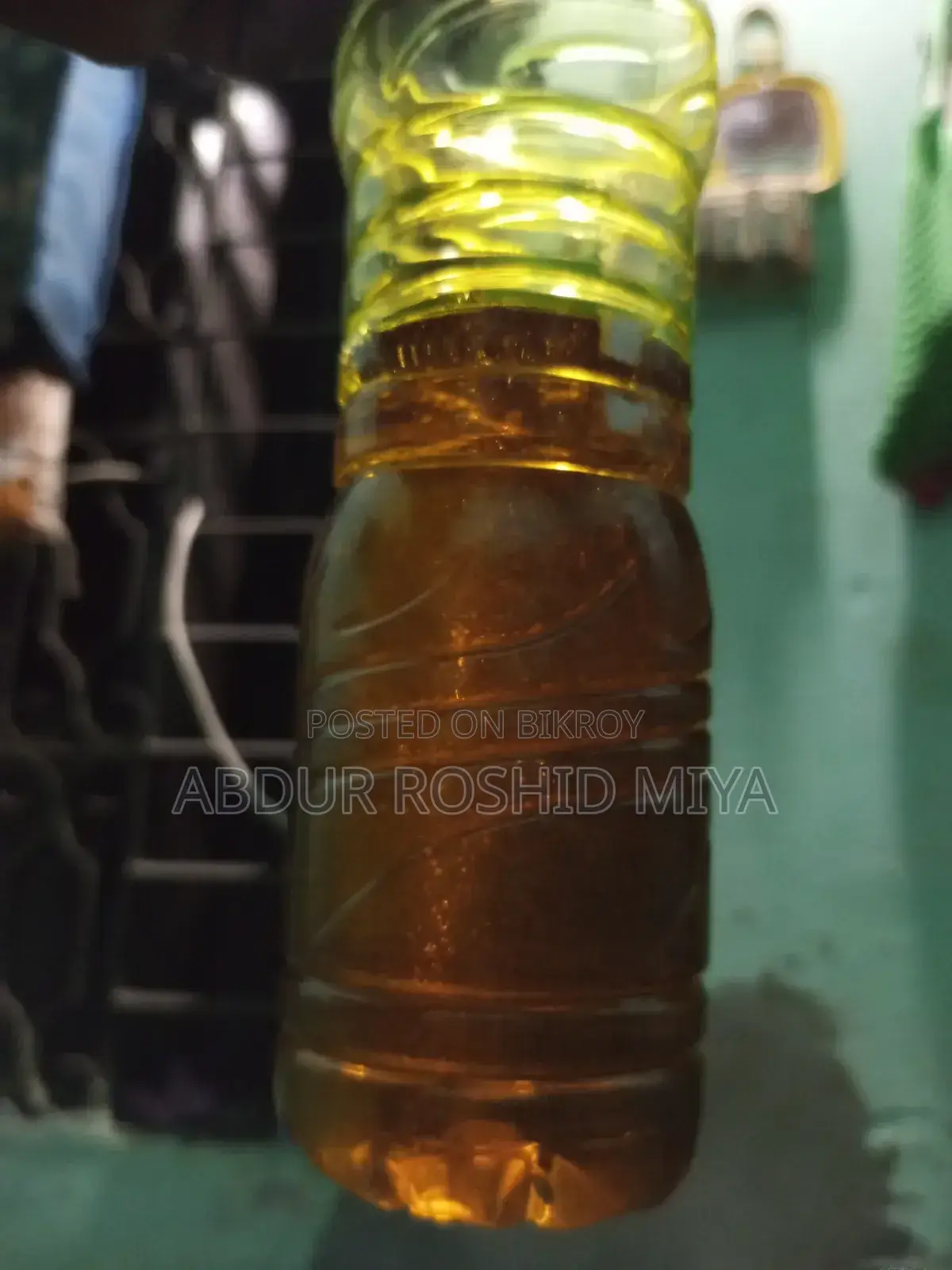 সরিষার তেল