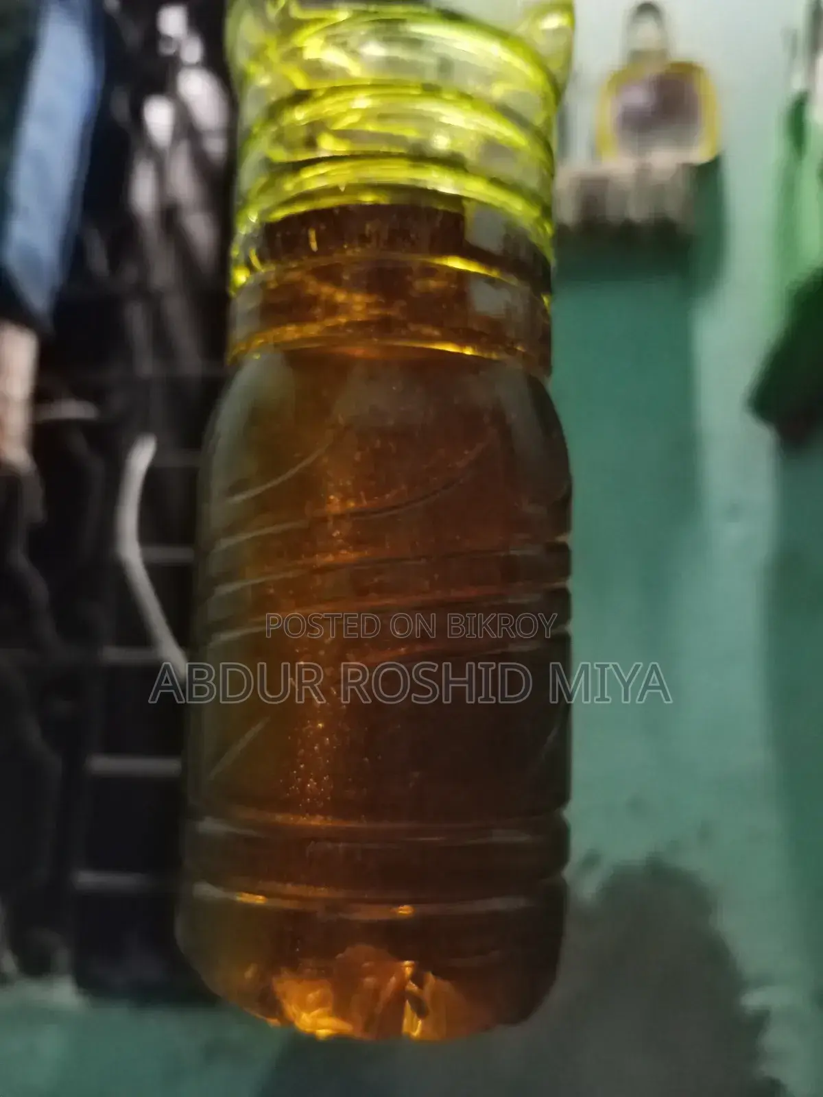সরিষার তেল