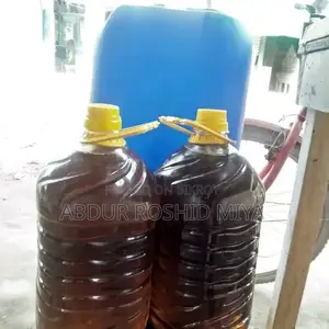 সরিষার তেল
