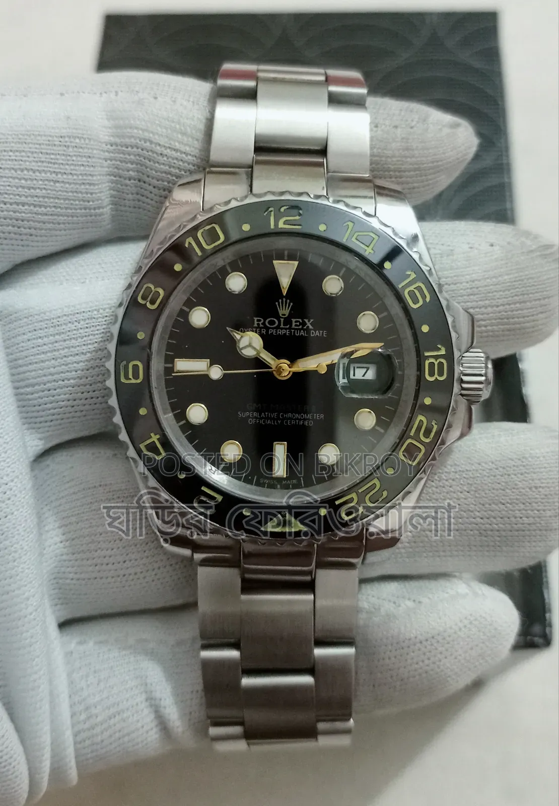 Rolex GMT Master 2 Automatic Watch