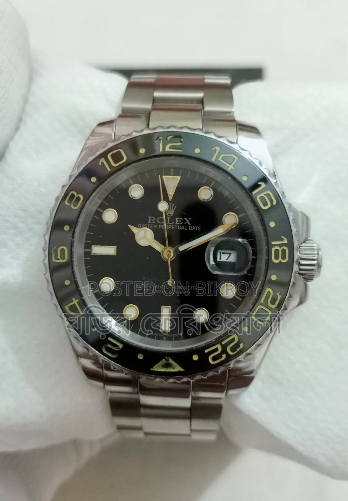 Rolex GMT Master 2 Automatic Watch