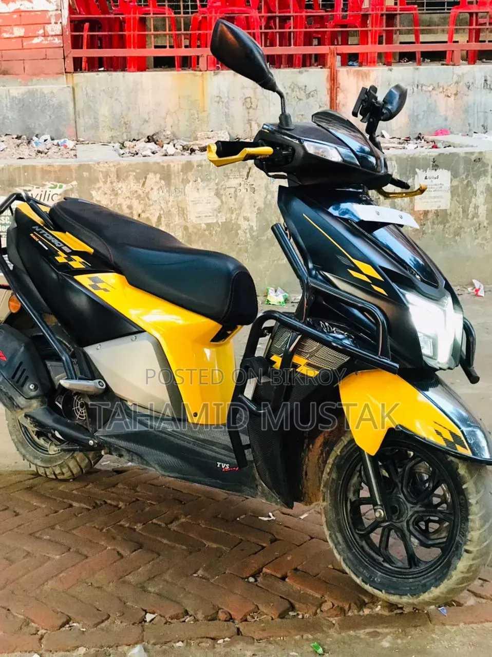 New TVS Ntorq 125 2022 Yellow