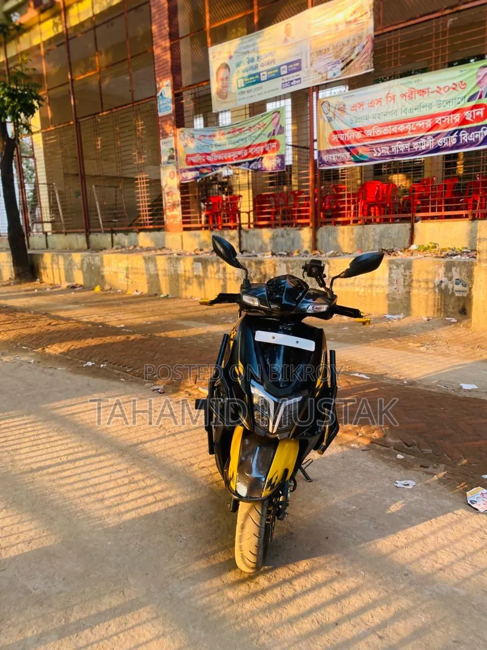 New TVS Ntorq 125 2022 Yellow