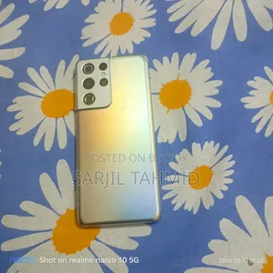 Samsung Galaxy S21 Ultra 5G 128 GB Silver