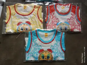 বাচ্চাদের মেগীর টি-শার্ট প্যান্ট সহ