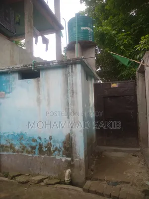 ৫ শতক জমি, ৩টি রুম, জরুরি বিক্রি