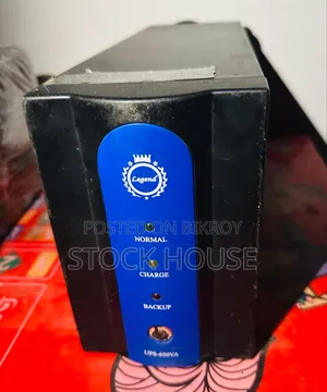 Metal Body 650va UPS Without Battery
