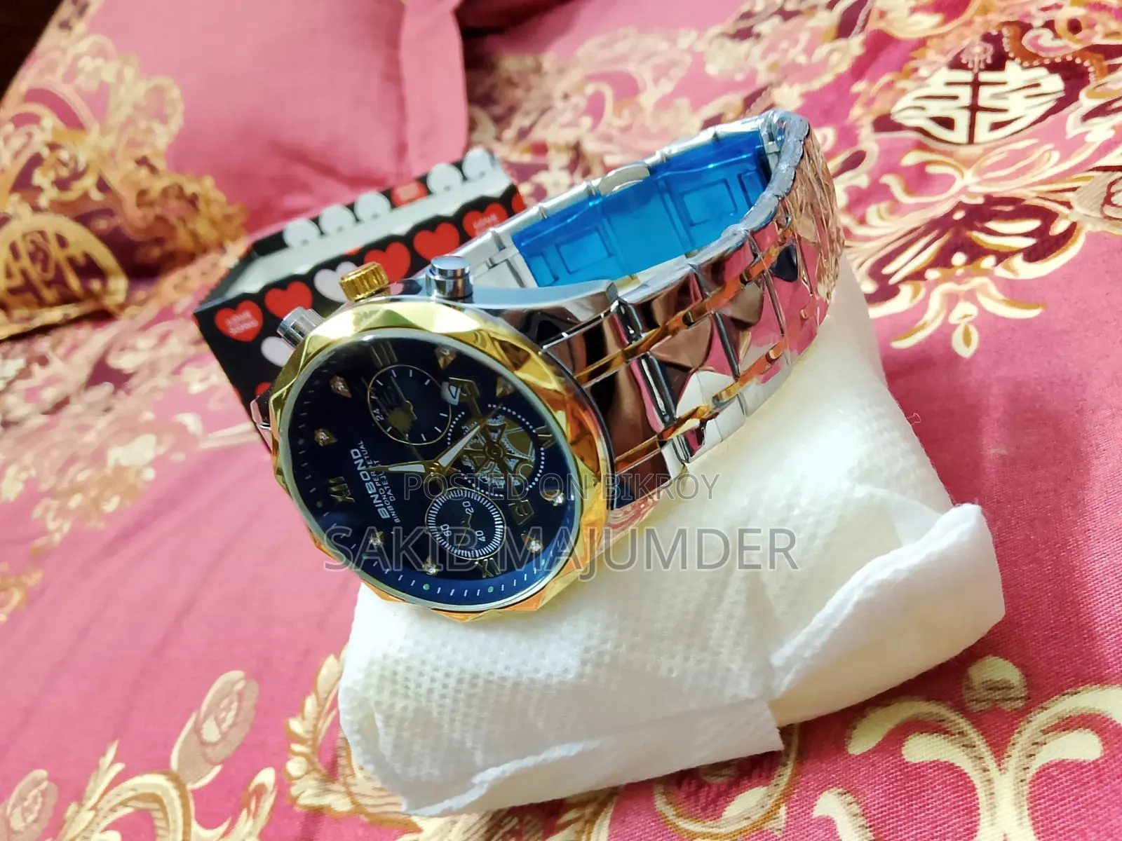 Binbond 1236 Men's Classic Style Quartz Luminous Watch