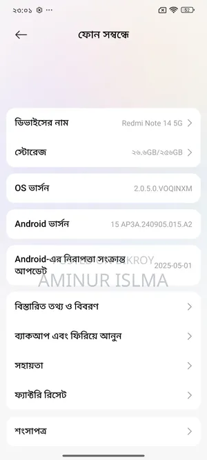 New Xiaomi Redmi Note 14 5G 256 GB White