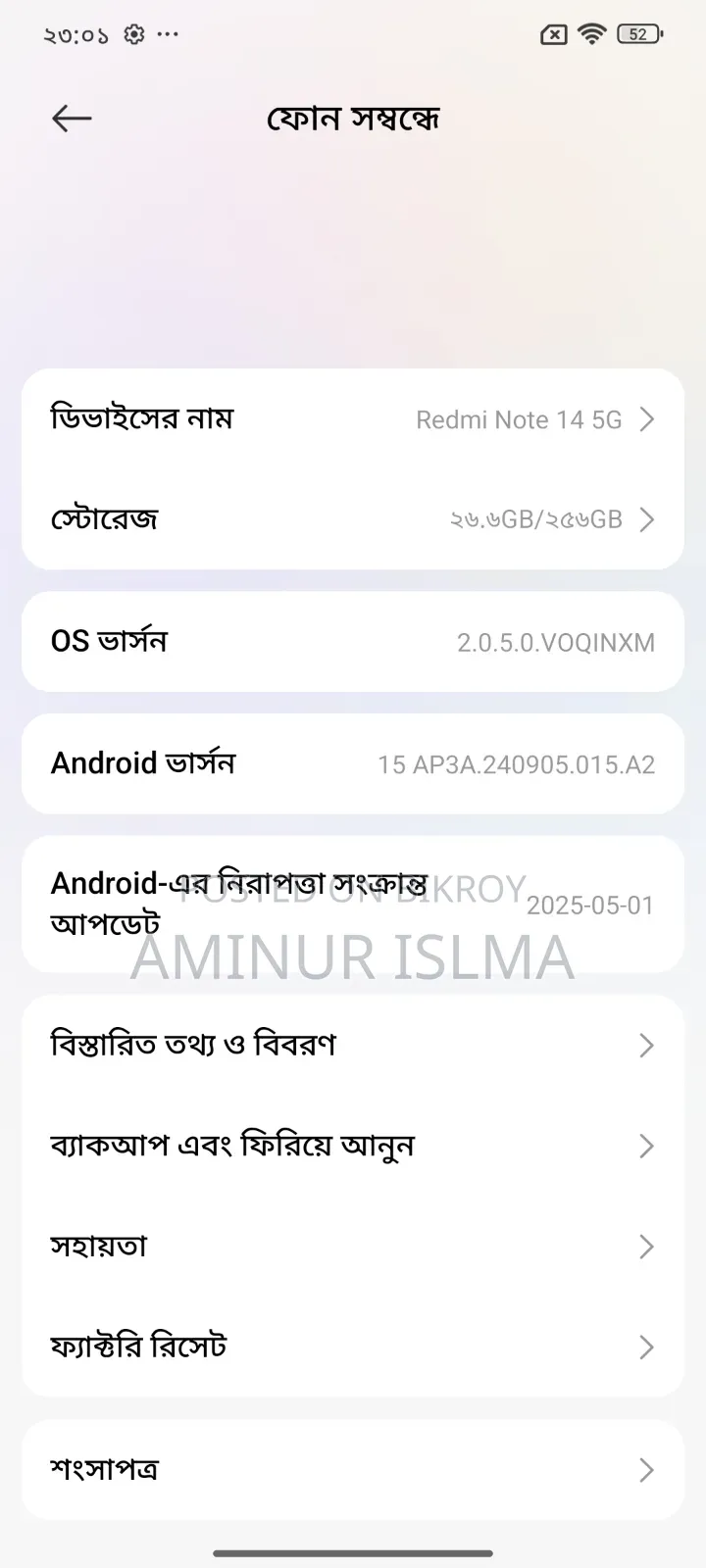 New Xiaomi Redmi Note 14 5G 256 GB White