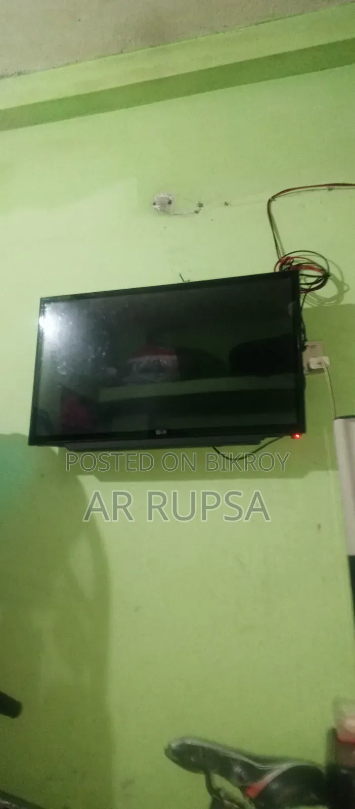 Frash Smart TV