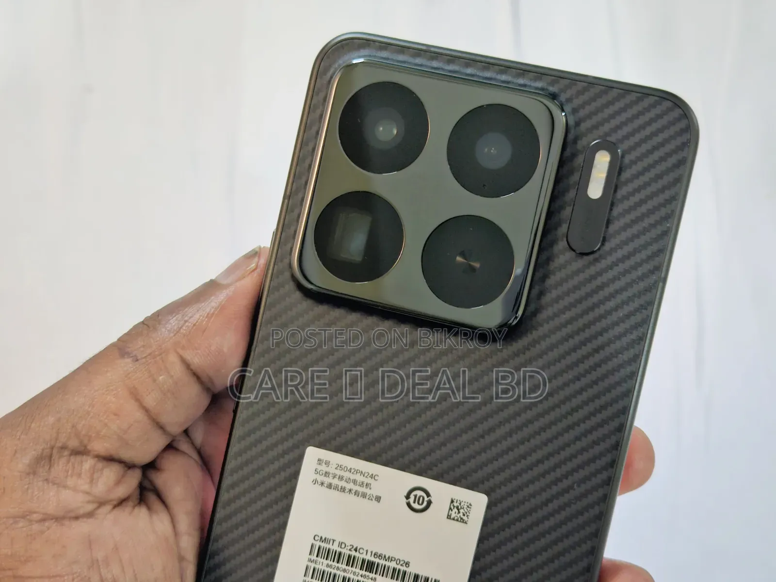 শাওমি ৫১২ জিবি গ্রে