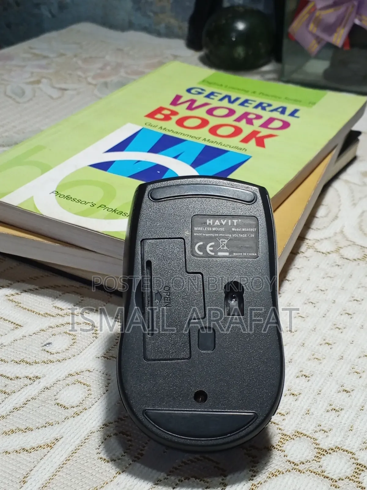 ওয়্যারলেস মাউস