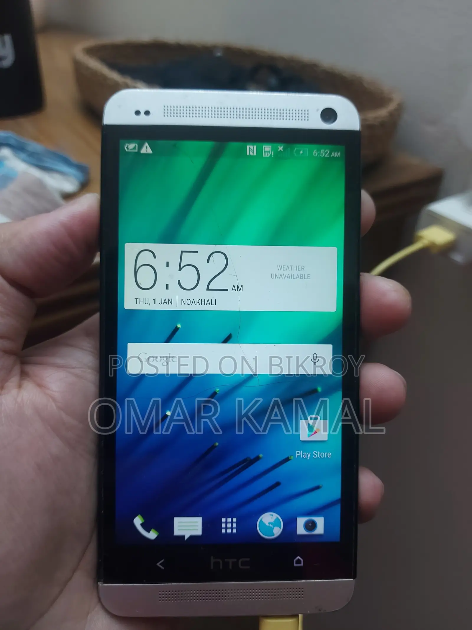HTC One 32 GB Gray