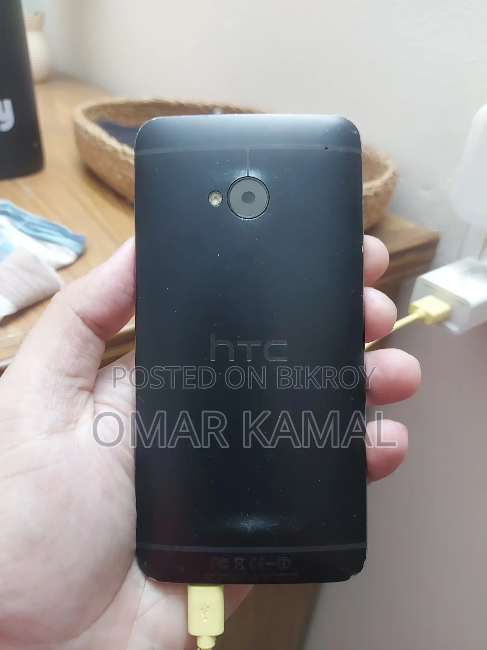 HTC One 32 GB Gray