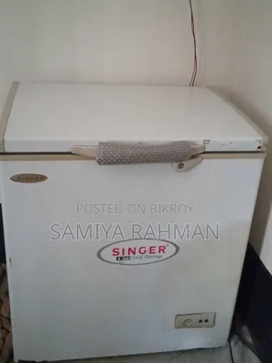 Deep Fridge