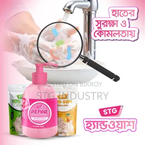 STG Hand Wash (Rose) (500 Ml)