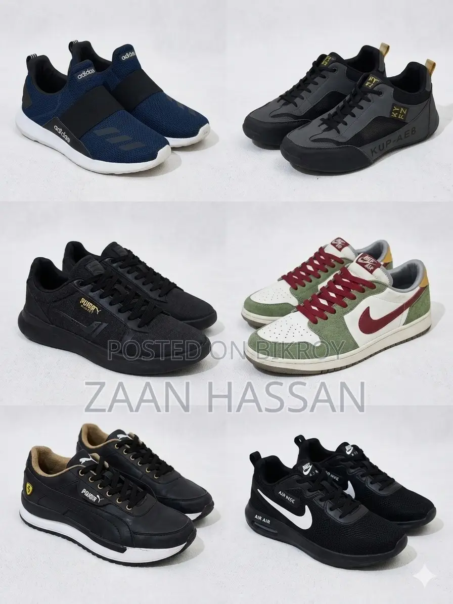 ব্র্যান্ডের জুতো Nike Adidas Puma