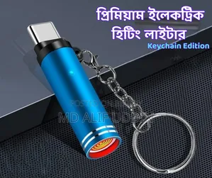 Premium Electric Heating Lighter (Keychain Edition)
