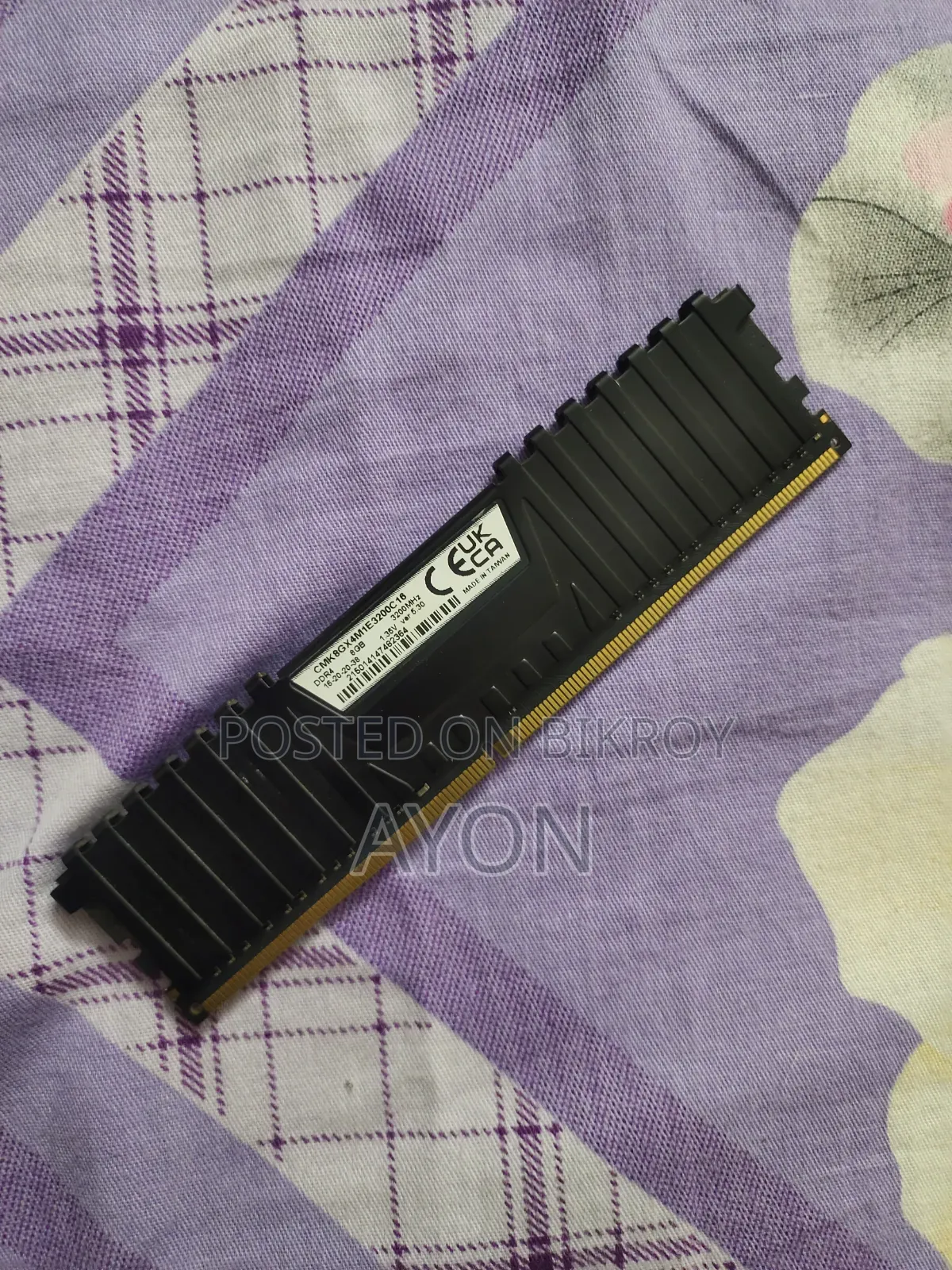 ৮জিবি ডিডিআর৪ ৩২০০মেগাহার্টজ র‍্যাম