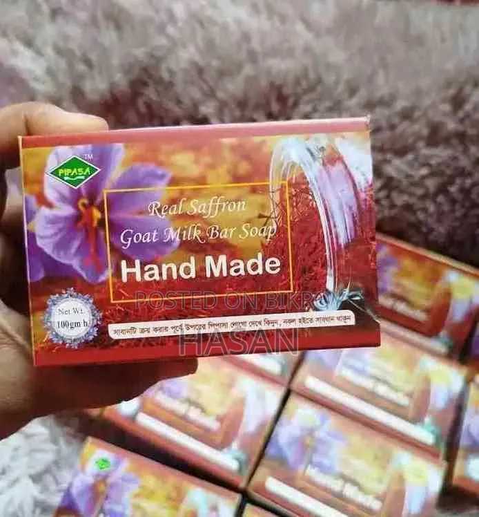 To Enhance Skin Radiance