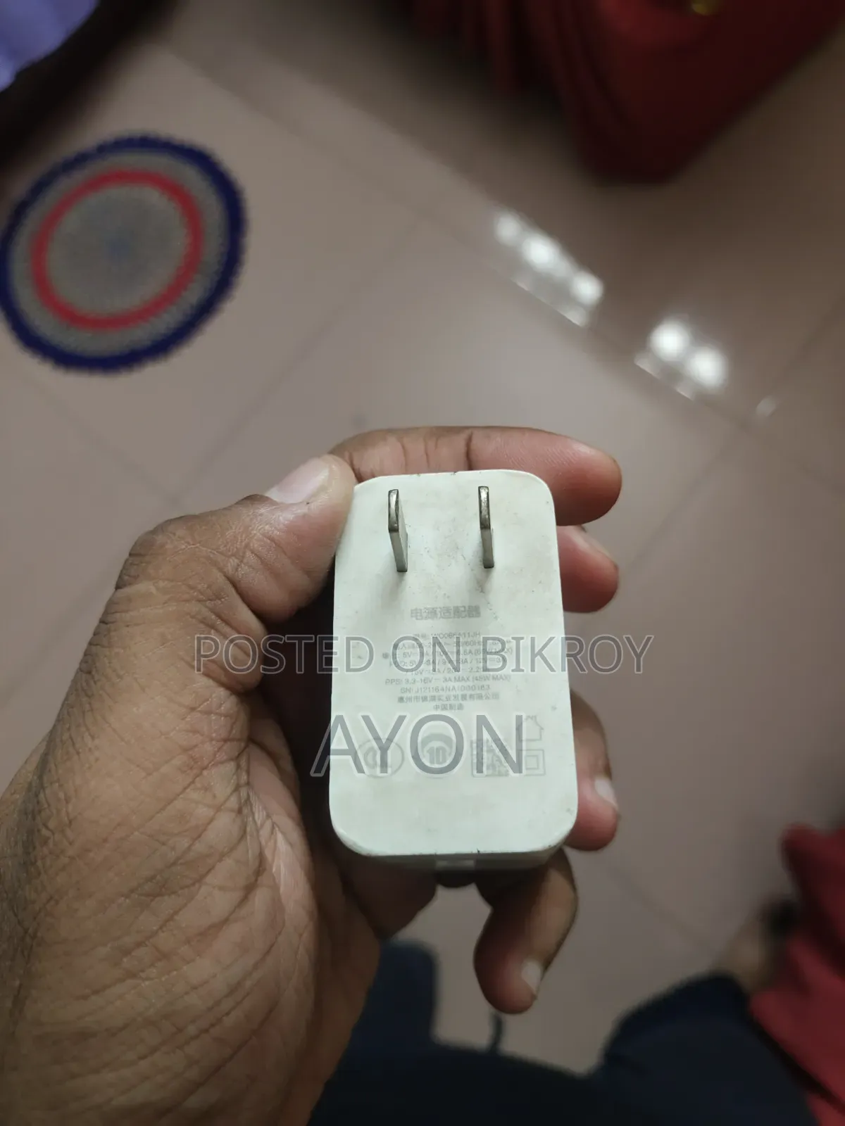 Oneplus Charger
