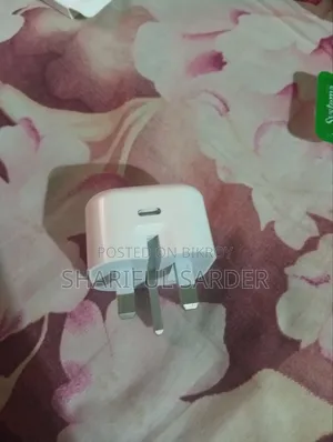 Apple Adapter