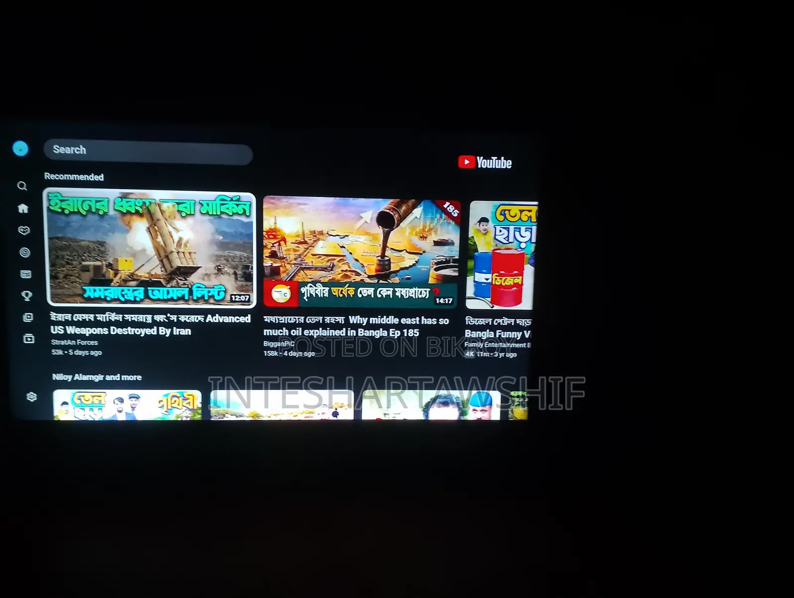 Samsung Smart 43 Inch Full Hd+