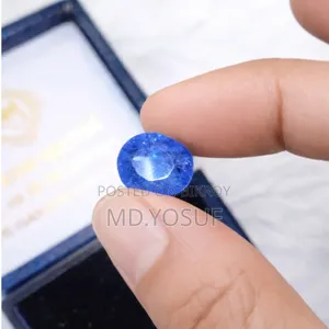 Nila Stone