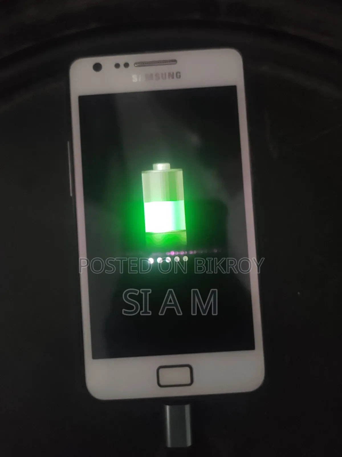 Samsung Galaxy Express 2 8 GB White