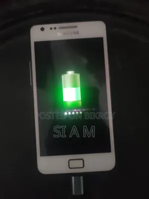 Samsung Galaxy Express 2 8 GB White