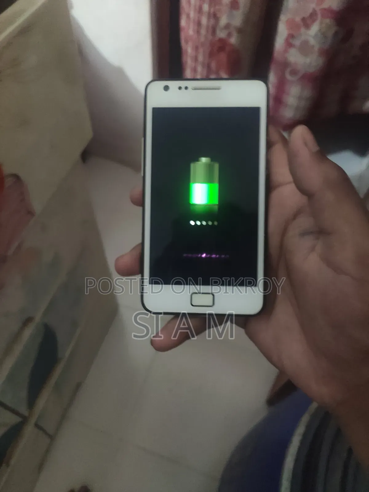 Samsung Galaxy Express 2 8 GB White