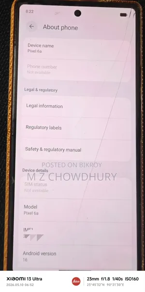 গুগল পিক্সেল ৬এ ১২৮ জিবি ব্ল্যাক
