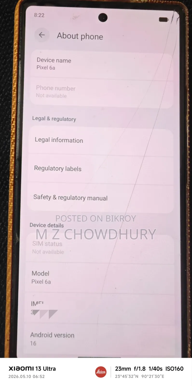 গুগল পিক্সেল ৬এ ১২৮ জিবি ব্ল্যাক