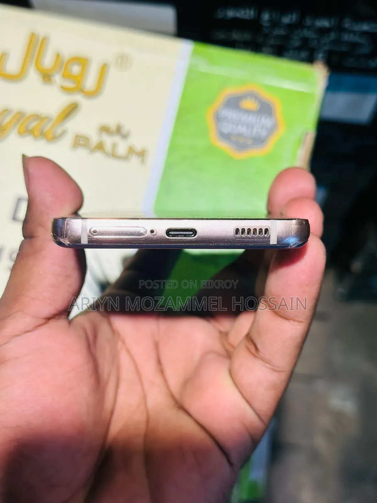 Samsung Galaxy S21 5G 256 GB Rose Gold
