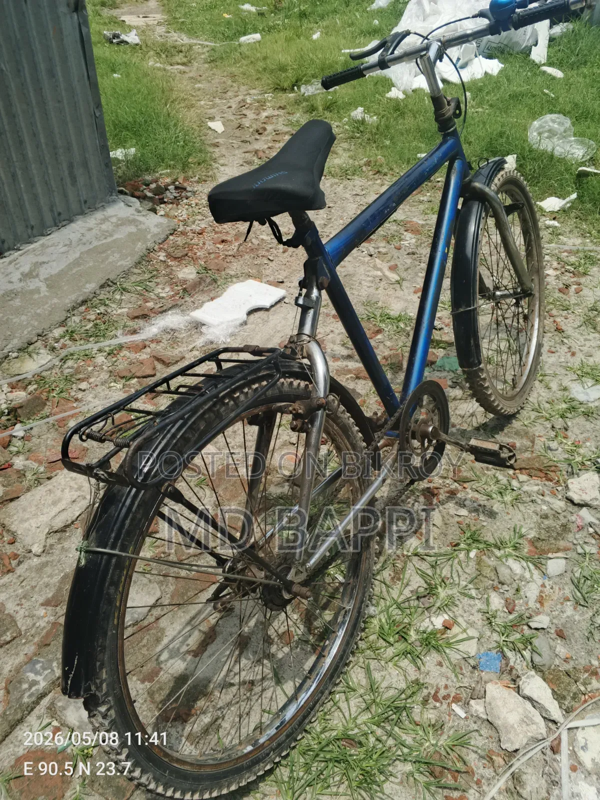সাইকেল বিক্রয়