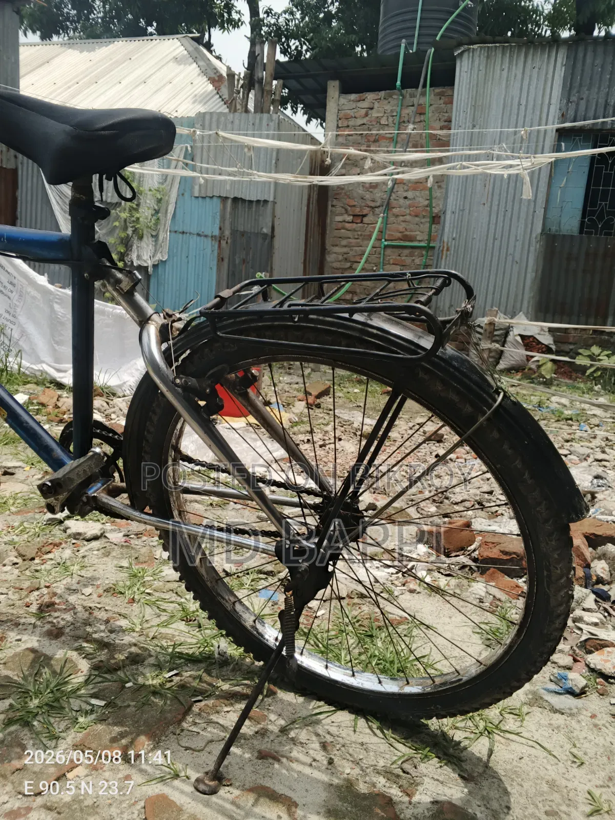 সাইকেল বিক্রয়