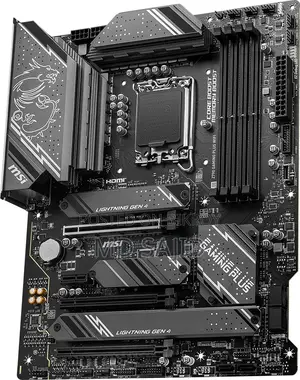 Intel CPU and MSI Motherboard for Sale