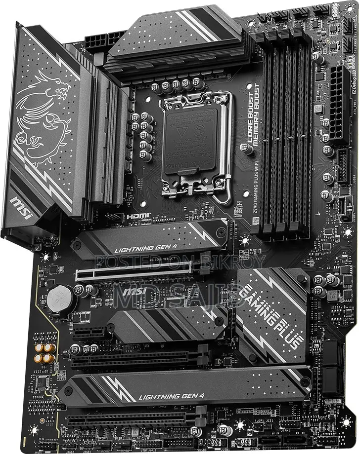 Intel CPU and MSI Motherboard for Sale