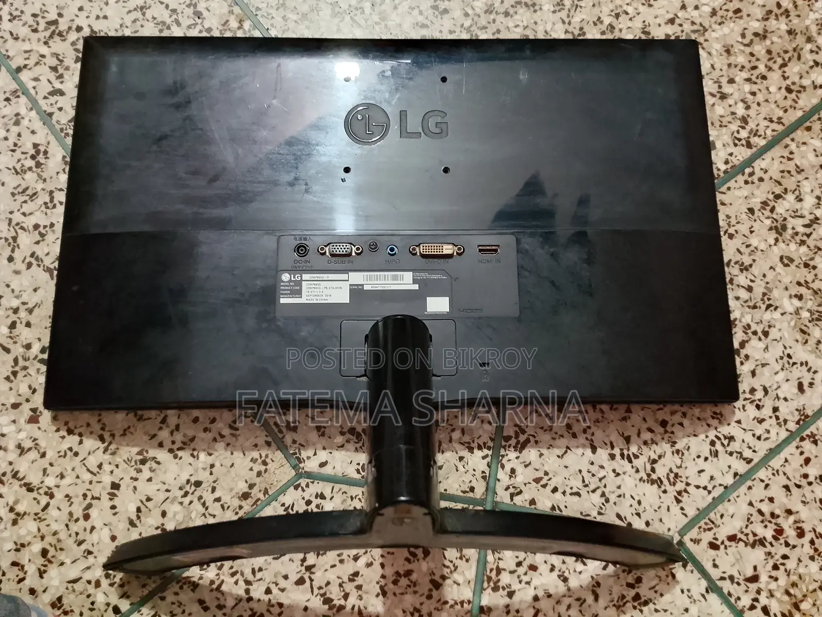 Used Monitor