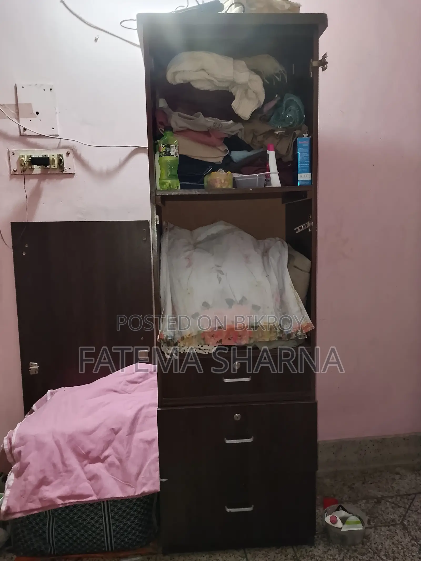 ব্যবহৃত আলমারি
