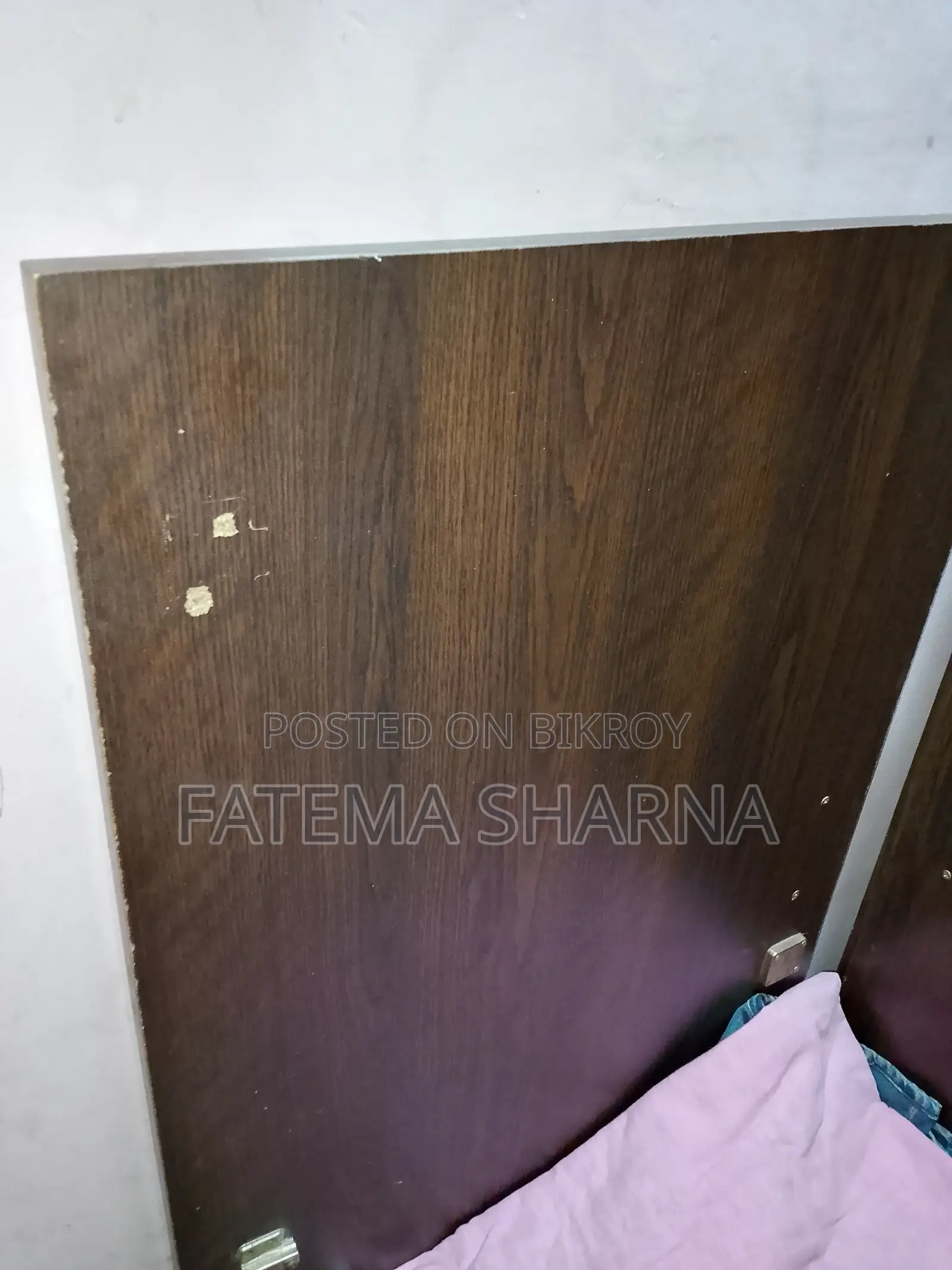 ব্যবহৃত আলমারি
