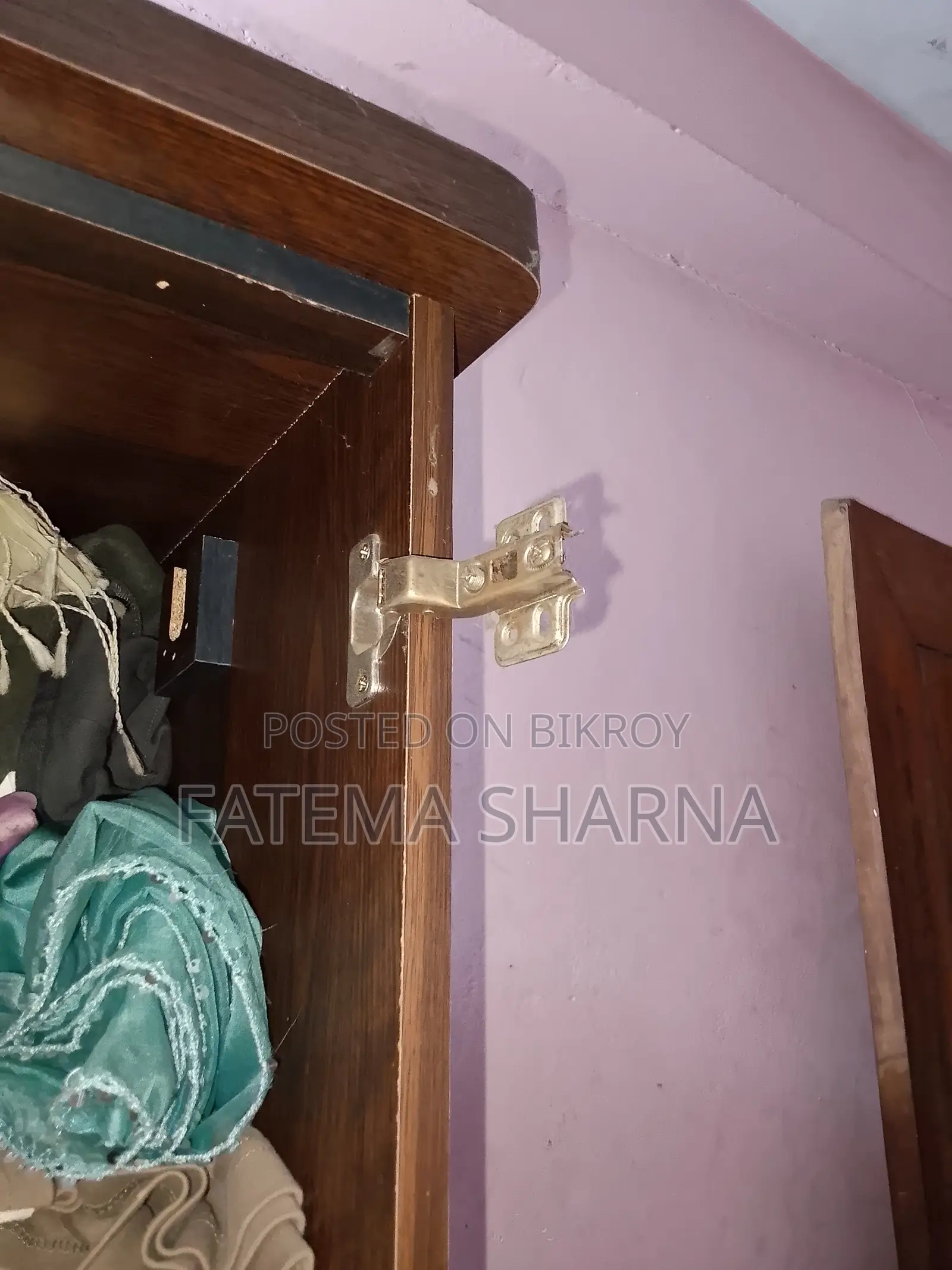 ব্যবহৃত আলমারি